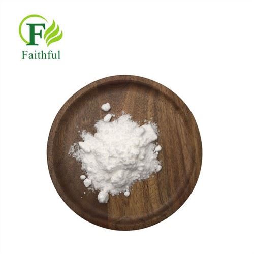 Gemcitabina HCl API Powder CAS 122111-03-9