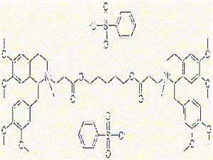 Atracurium besylate MF Atracurium besylate MF